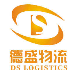 義烏至香港貨運(yùn)熱賣促銷，專業(yè)貨運(yùn)代理助您暢享跨境物流紅利